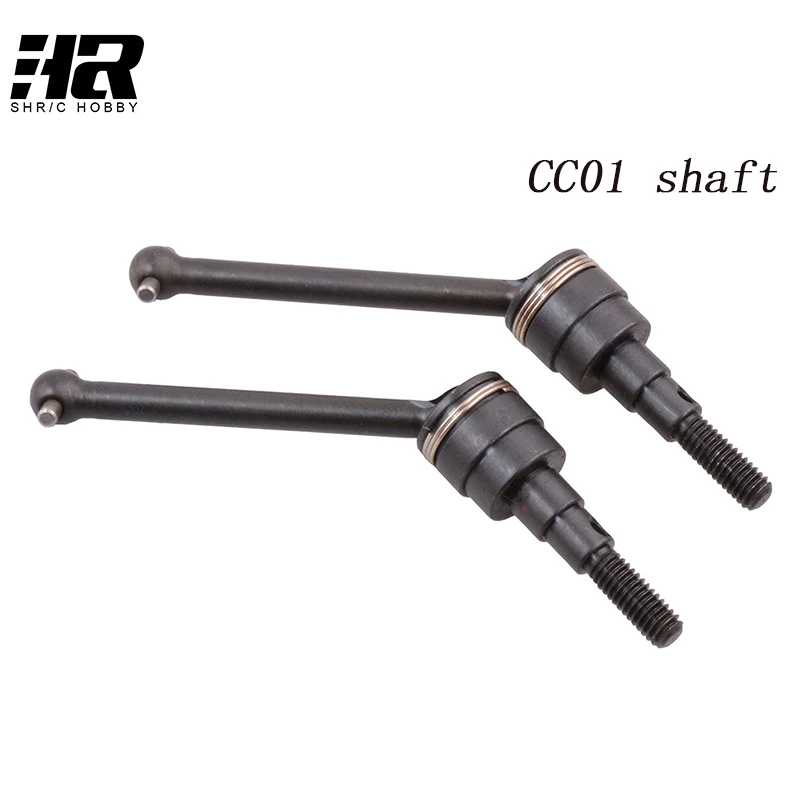 dog bone rc car drive shaft