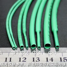 

Green-4MM Assortment Ratio 2:1 Polyolefin Heat Shrink Tube Tubing Sleeving,Flame retardant,Soft for Wrap Wire Cable RoHs