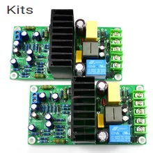 KITS L15D-PRO Kit IRS2092S 2-Channel Class D Power Amplifier w/Speaker Protection LJM цена KITS L15D-PRO Kit IRS2092S 2-Channel Class D Power Amplifier w/Speaker Protection LJM цены онлайн