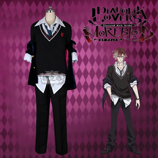 Аниме! Трикотажный Свитер Diabolik Lovers More кровяного муками Юма школьная форма