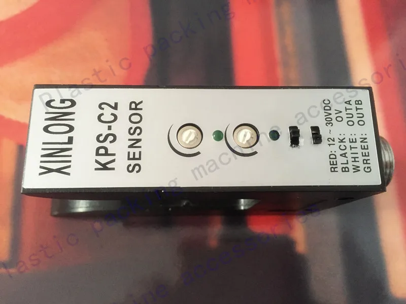 KPS 5