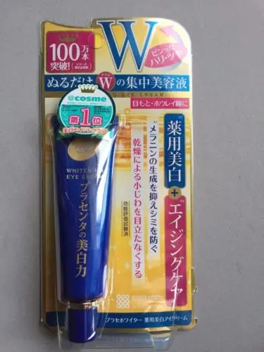 

Japan Meishoku Placenta Medicated Whitening Anti-wrinkle Eye Cream 30 g