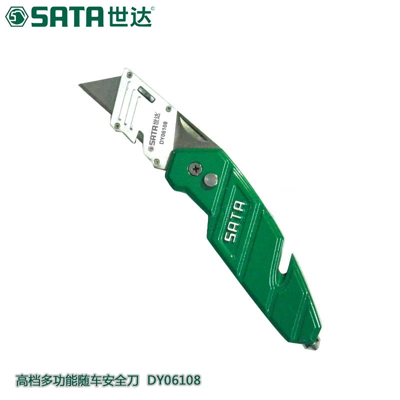 

SATA Utility knife, tool multi-purpose safety knives, cutter knife wallpaper heavy duty DY06108