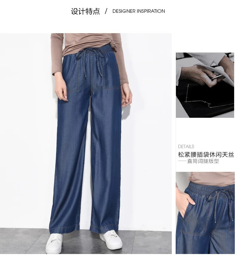 Джинсы с высокой талией женщина 2018 лето осень умягчитель джинсы с эластичной талией свободные джинсовые штаны-шаровары женские джисы