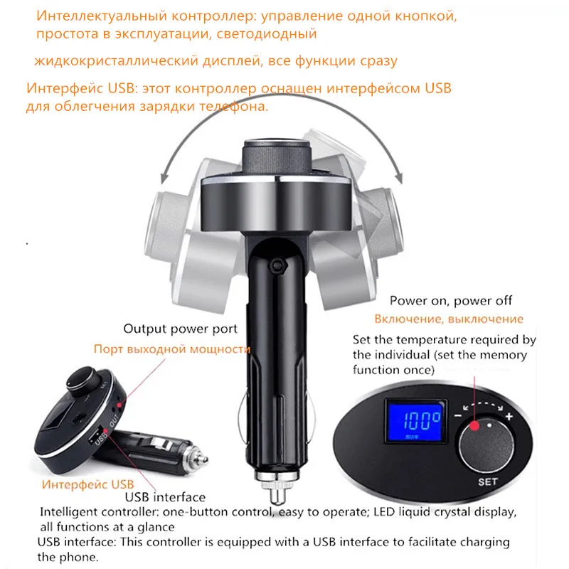 12v / 24v Portable Thermos cup 350ml Car Heating Cup Adjustable Temperature Car Boiling Cup Electric Kettle Boiling Car Thermos