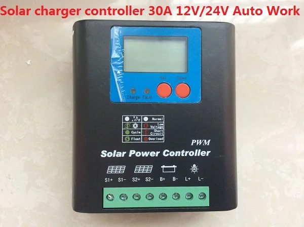 

free shipping PWM 30A 12V/24V Automatic identification Solar charger controller for solar system