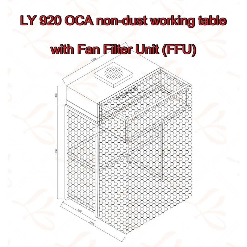 LY 920 Стандартный OCA непылевой Рабочий стол с вентиляторным фильтром(FFU) размер 1800*1200*1200 мм антистатический коврик 120*60 мм