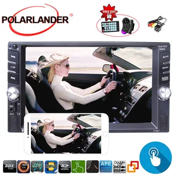 

2 Din 7 inch Car MP5 Player FM/USB/SD/MMC Mirror link for Android Car radio stereo Rear veiw camera+DVR Remote control
