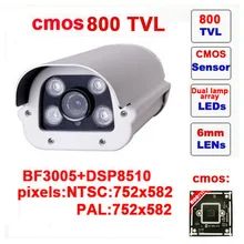 Free shipping limited security camera security cmos 800 tvl cctv camera four lamps array infrared outdoor waterproof z80c