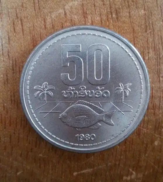 Lao 50 Ate Coin edition Азия мир страны для коллекции 100% настоящие и оригинальные монеты