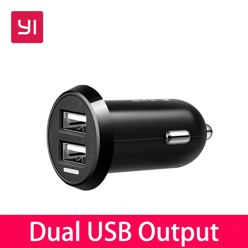 Автомобильное зарядное устройство YI Smart Dual-port с двумя выходами USB автомобильное