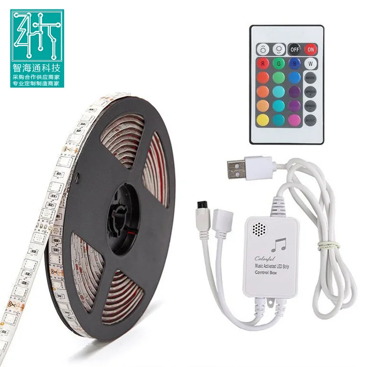 Popular TV Music Background Lamp Decorative Lamp Band USB Music Lamp