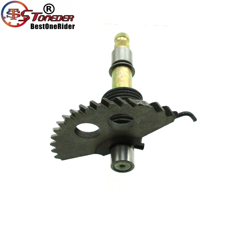 MXD0067 (8)