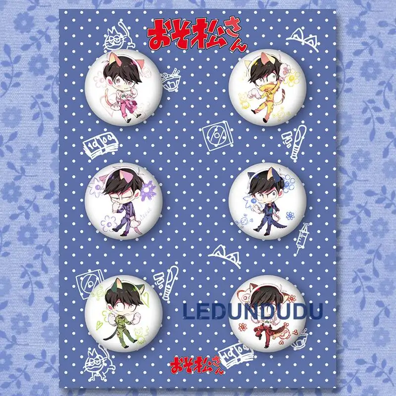 Аниме Osomatsu Значки для косплея 6 братьев брошка мультфильм Pin Ichimatsu коллекции