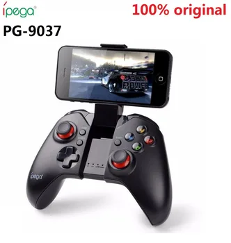 

PG-9037 Bluetooth Wireless Classic Gamepad Game Controller (with Mouse Function) for Samsung HTC MOTO Addroid TV Box Tablet PC