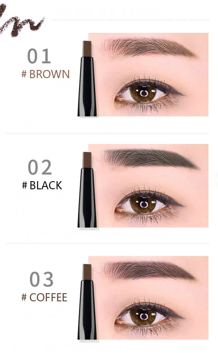 eye-brow-pencil_05