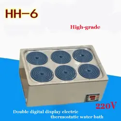1 шт. высококачественный HH-6 двойной цифровой дисплей электрическая термостатическая водяная Ванна 304 из нержавеющей стали материал AC 50 Гц