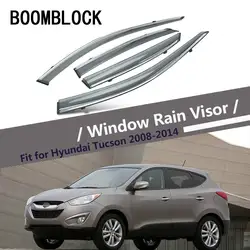 BOOMBLOCK 4 шт. для hyundai Tucson 2008 2009 2010 2011 2014 2013 2012 автомобилей Ветер Дефлектор Защита от солнца гвардии Дождь Ветер козырек крышка отделка