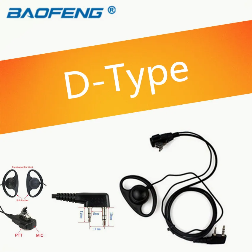 

D-Type Surveillance Earpiece Headset Mic for Two Way Radio Baofeng UV-5RA Plus BF-UVB2 Plus UV-B6 UV-5X UV-8HX Walkie Talkie