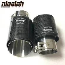 3 OUTPUT sizes Car-styling Akrapovic Car Bright Glossy Carbon Fiber Exhaust End Pipes Single Muffler Tips