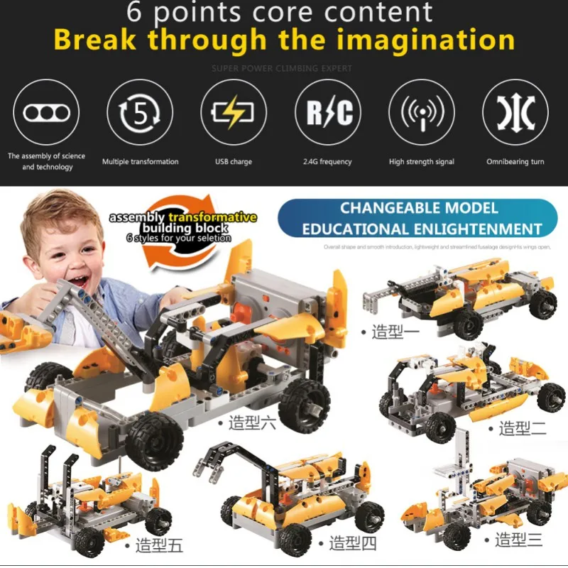 SD0290Y (9)