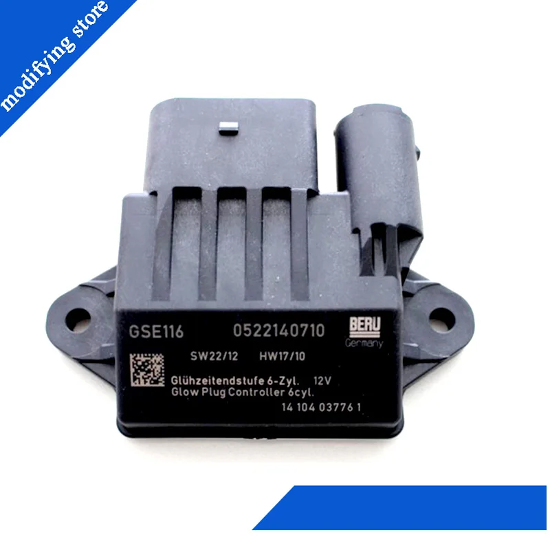 

A6421533779 For Glow Plug Timer Relay (Iss) GSE116 Beru A6421533779 A6429002700 A6429005701