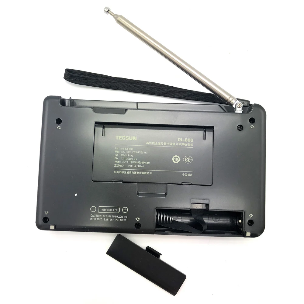 Tecsun PL-880 High Performance Full Band portable
