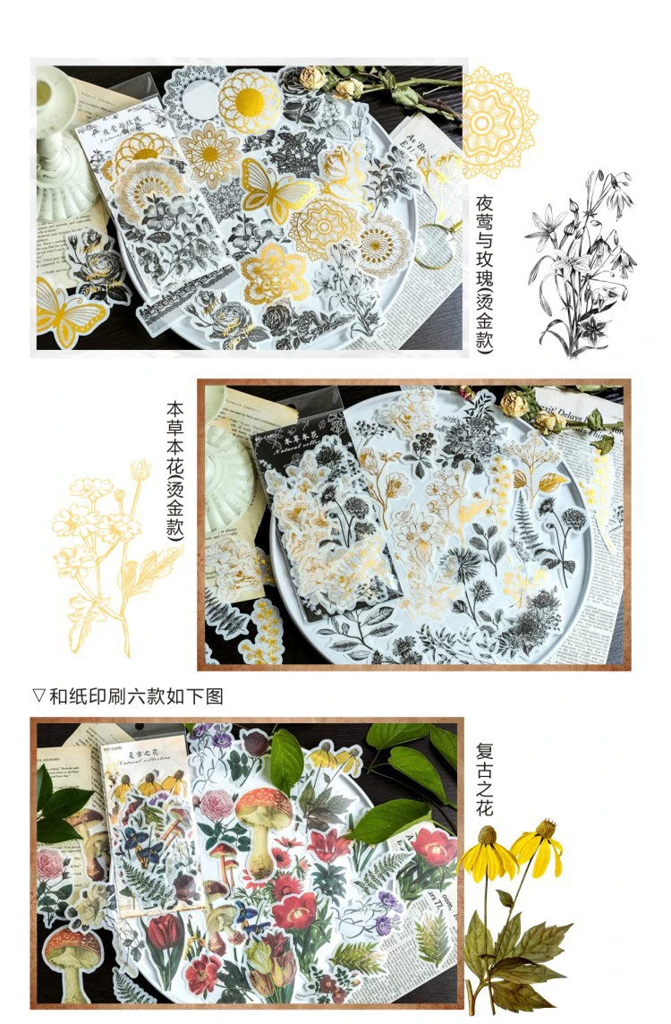 8948276367_1597187969