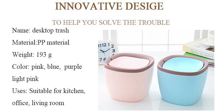 Mini Desktop Trash Can Waste Garbage Paper Basket Small Table Rubbish Bin 51 Mini Desktop Trash Can Waste Garbage Paper Basket Small Table Rubbish Bin