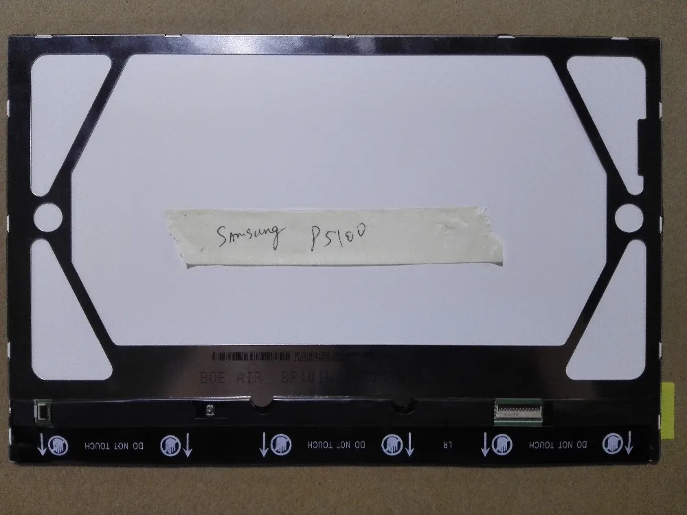 p5100 lcd