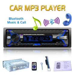 Bluetooth спереди Съемная Панель Авторадио Стерео автомобильный MP3 аудио плеер 12 В в тире 1 Din FM радио Aux-в приемник USB SD MMC WMA