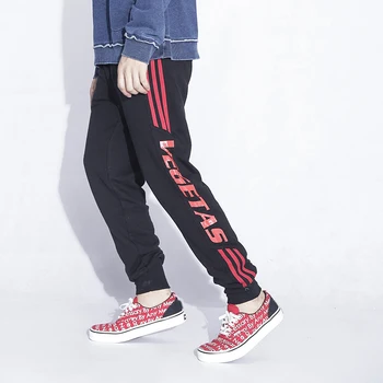 

2018 Joggers Pants Men Hip hop letter printing Sweatpants pantalon homme Brand Mens Clothing Autumn Sweat Trousers Britches