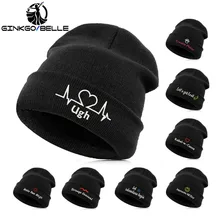 Beanie шляпа Skullie шапка, вязаная шапка-носок зима-осень вышивка лозунг девиз слова в стиле панк Для мужчин Для женщин для мальчиков и девочек уличных танцев улыбка