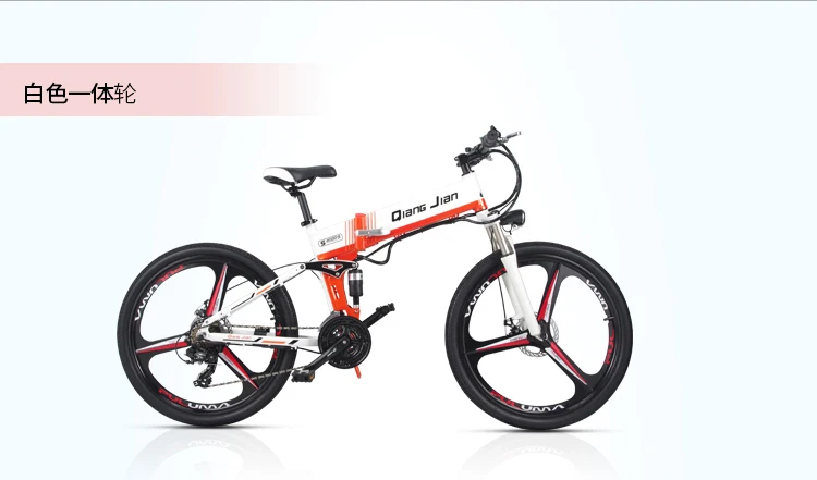 Clearance 26 Inch Folding Mountain Bike Electric Bicycle Lithium Battery 48v Off-road 22