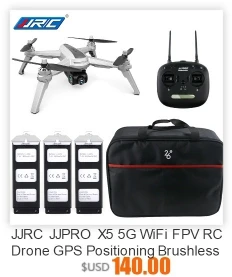 JJRC JJPRO X5 5G WiFi радиоуправляемый дрон камера 1080P GPS FPV с 3 батареями