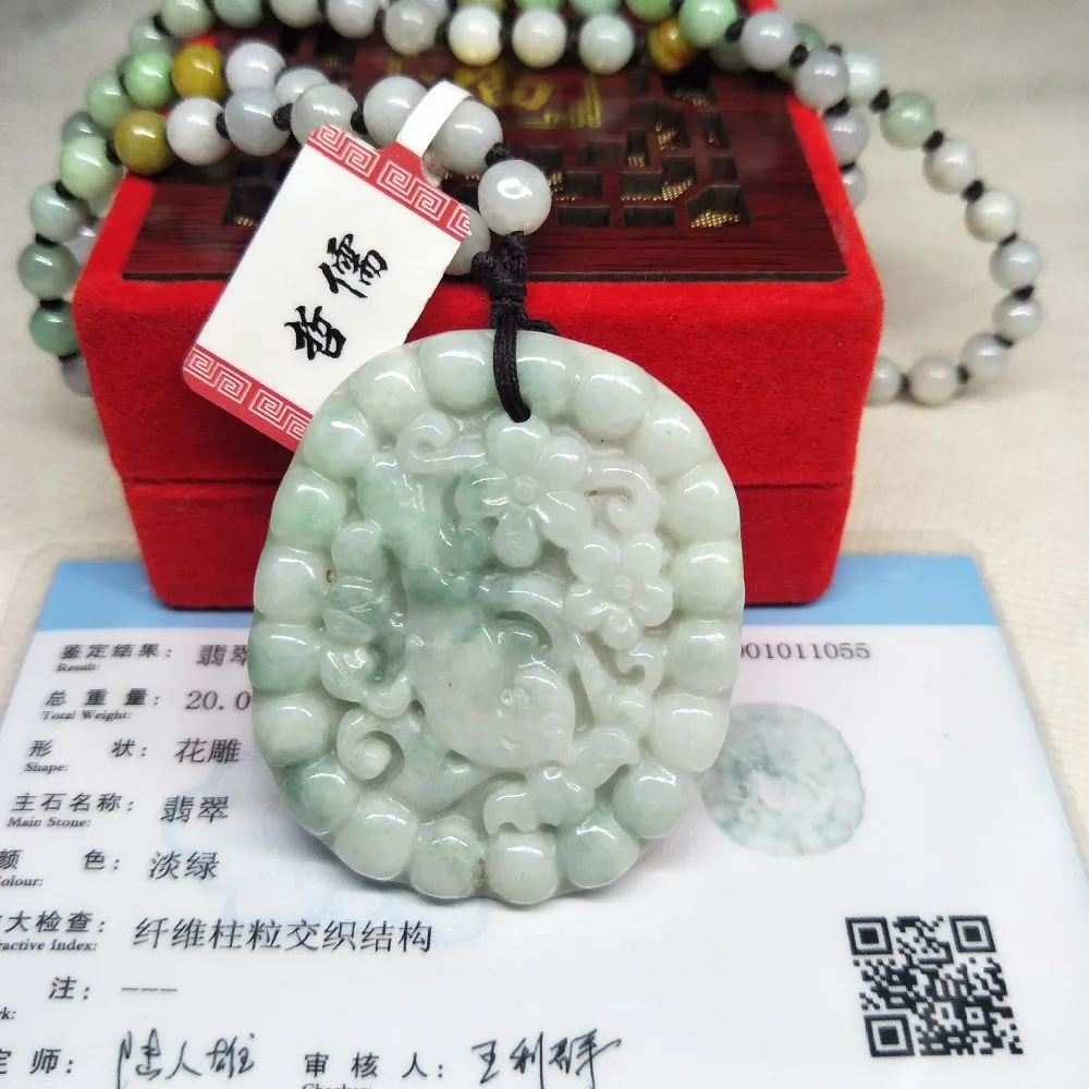 IMG20190215214210