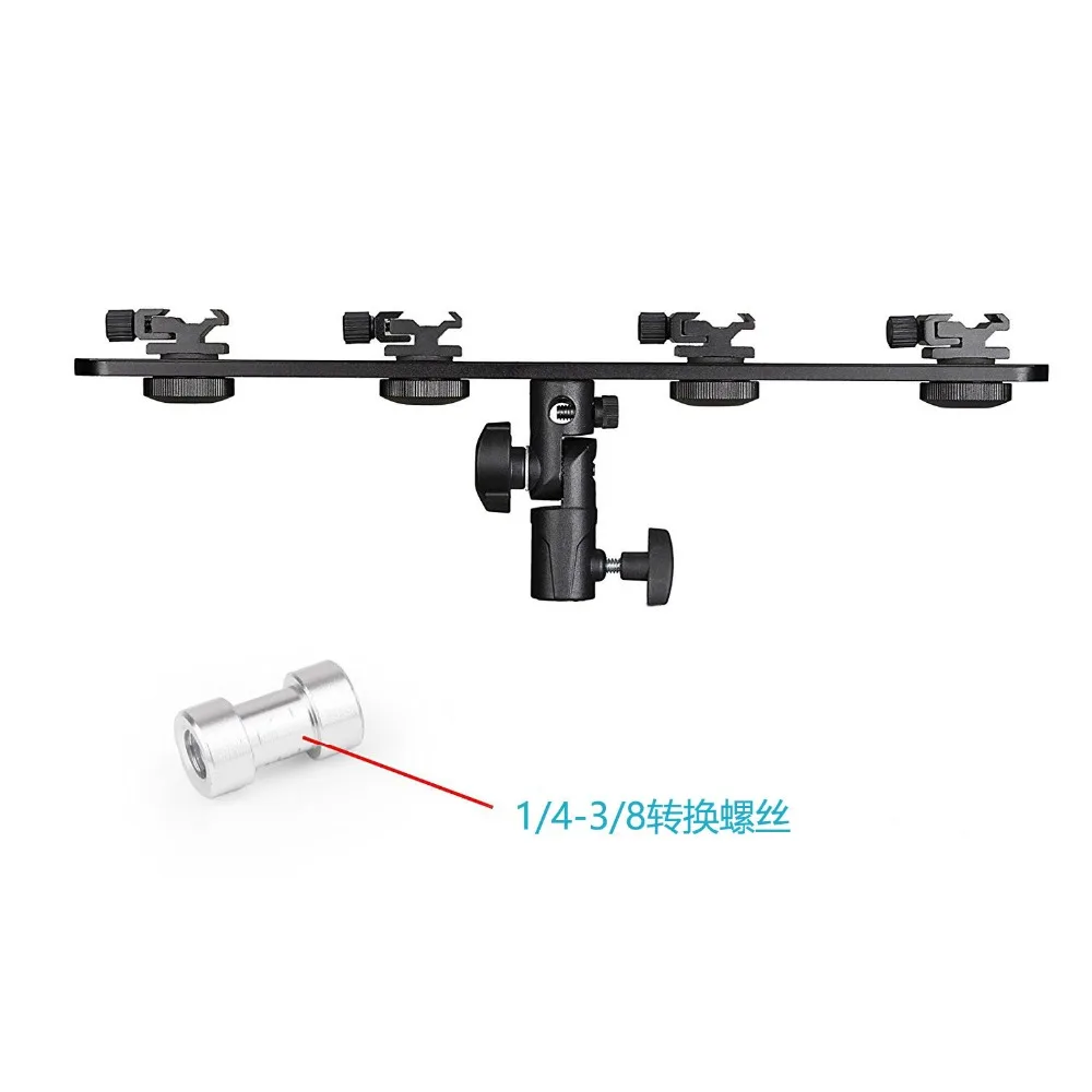 Штатив с 4 поперечными креплениями аксессуары для камеры Yongnuo YN560 III IV Godox TT600 TT685