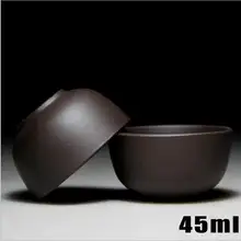 Новая 45CC фиолетовая глина чайная чашка в китайском стиле кунг-фу простая кружка Горячая