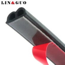 B Тип 3 метра уплотнение двери автомобиля отделка наполнитель клей высокой плотности уплотнение полосы шумоизоляция автомобиля резиновое уплотнение автомобильные аксессуары