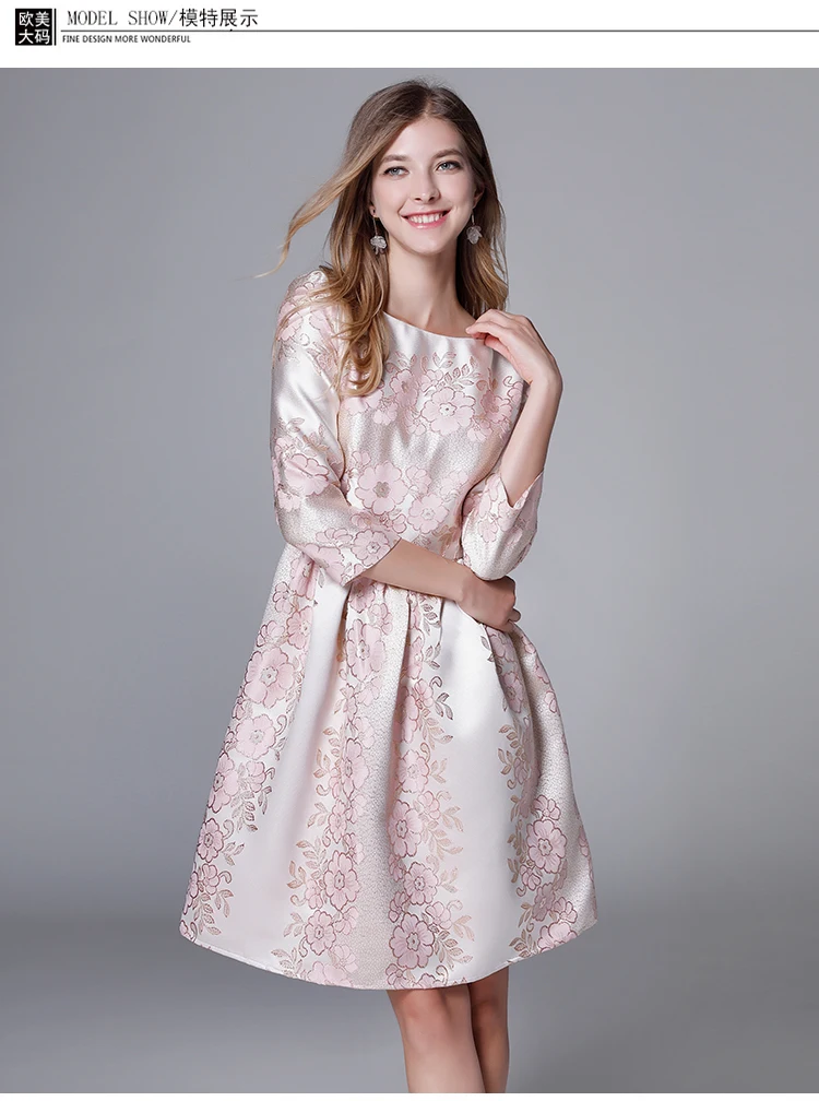 

Spring and autumn new European and American high-end big-name, Jacquard slim princess dress