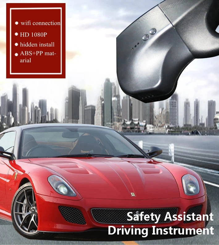Buy PLUSOBD Vehicle Camera For Ferrari F12 Video
