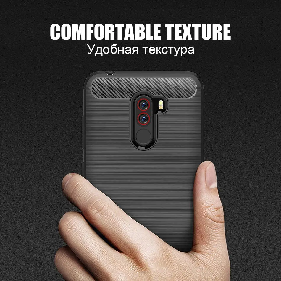 TOMKAS Phone Case Silicon Cover On For Xiaomi Pocophone Poco F1 PocoF1 PocophoneF1 Carbon Fiber Case Soft TPU Global Xiomi Funda (7)
