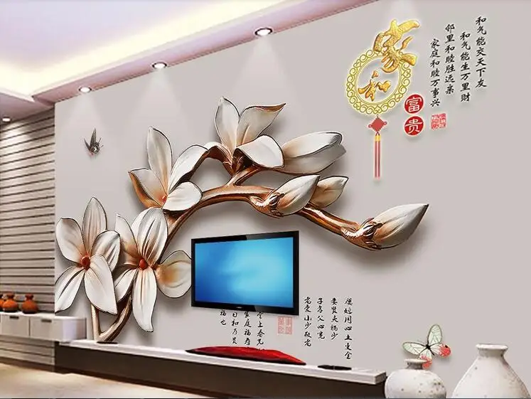 QQ20190426000012