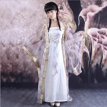 Красивые Мути Цвет древний костюм феи Hanfu Тан Костюмы для народных китайских танцев костюм Китайский традиционный танец Платье для косплея