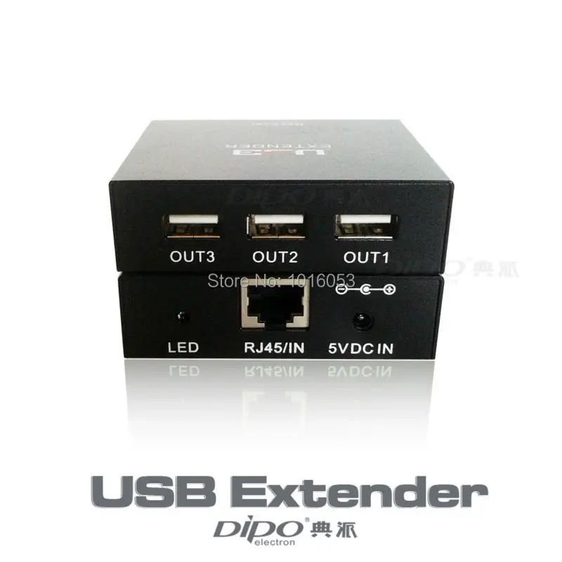 

DIPO 4 port USB Extension Extender Adapter Up To 60m 196.8FT Using CAT5 RJ45 LAN Cable