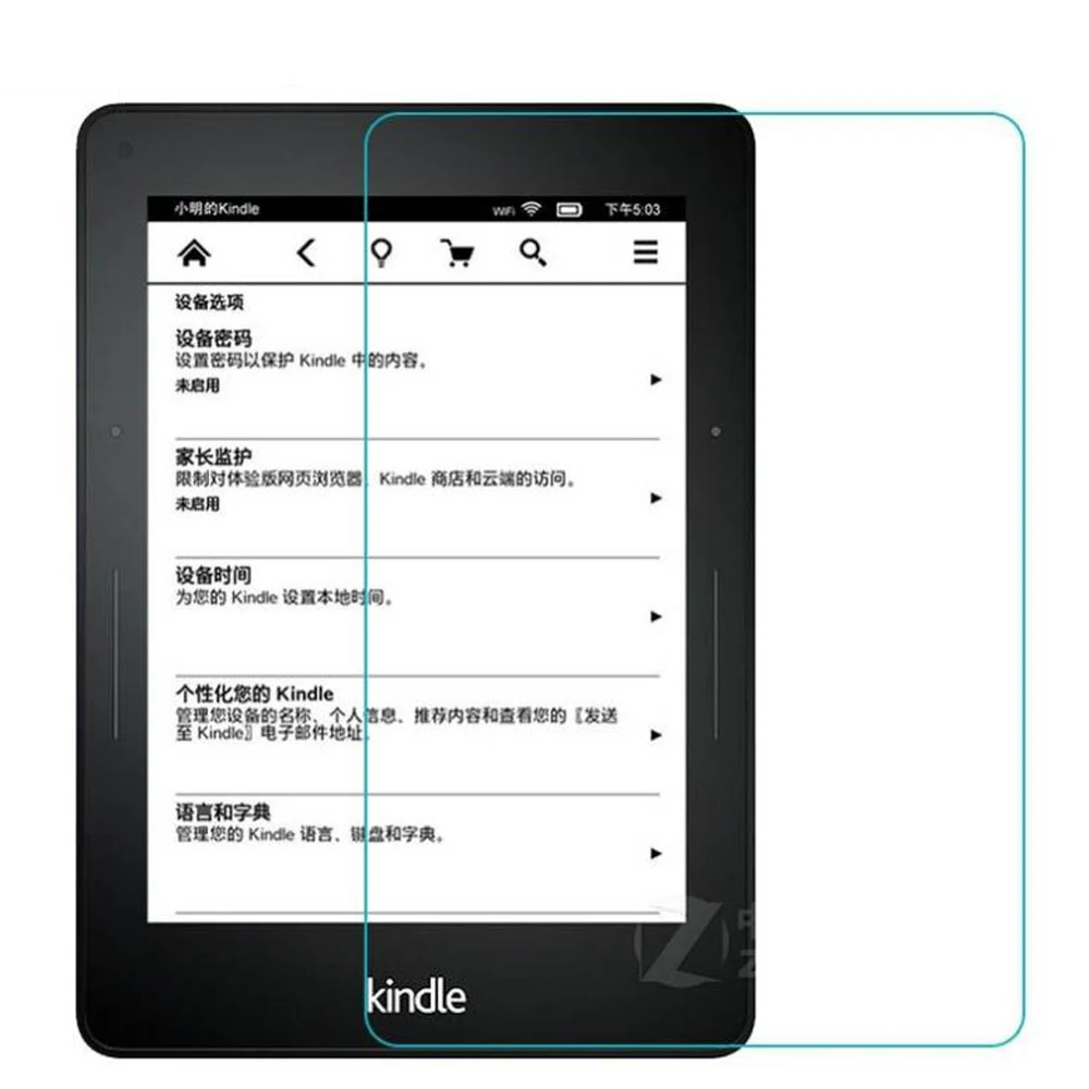 2 шт. защитная пленка для экрана из закаленного стекла электронной книги Amazon Kindle