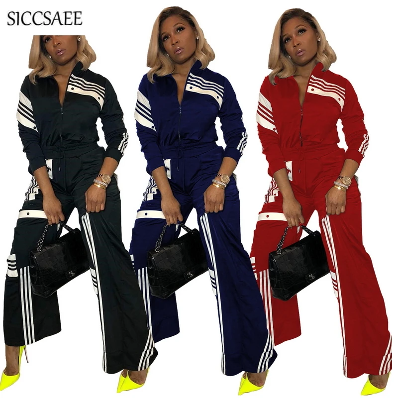 sweat two piece set