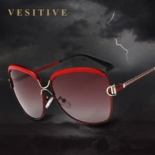 VESITIVE 2017 Luxury Brand Designer Sunglasses Women Oversized Polarized Sun Glasses For Women Vintage Female Ladies Glasses