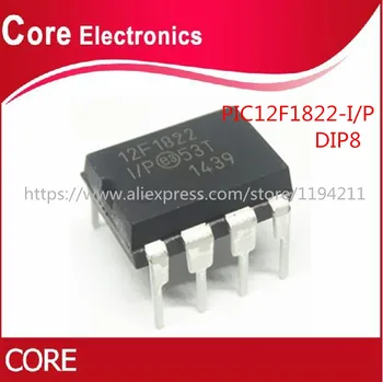 

50pcs/lot PIC12F1822-I/P PIC12F1822 12F1822 12F1822-I/P IC MCU 8BIT 3.5KB FLASH 8DIP Best quality