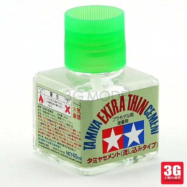 2015 [3G] Tamiya model tool accessories 87038 plastic model glue green